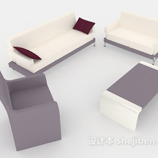 简单白灰色组合沙发3d模型下载