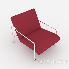 现代简约红色休闲椅3d模型下载
