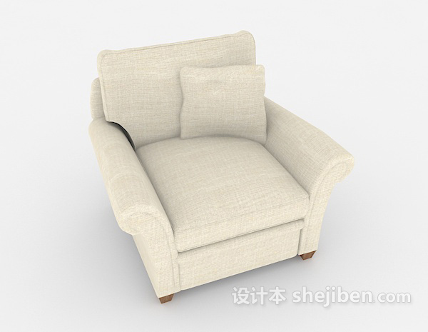 现代风格简约米白色单人沙发3d模型下载