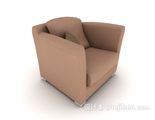设计本浅棕色单人沙发3d模型下载