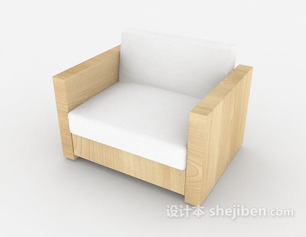 设计本北欧简约木质单人沙发3d模型下载