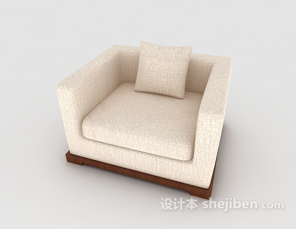 家居米白色方形单人沙发3d模型下载