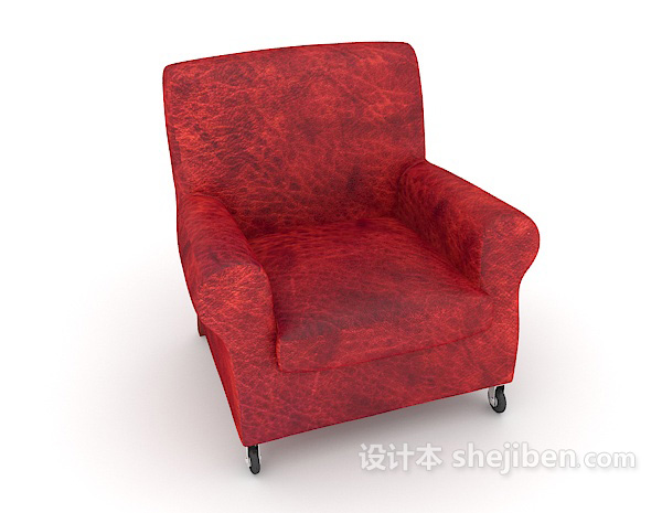 红色皮纹沙发3d模型下载