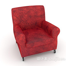 红色皮纹沙发3d模型下载