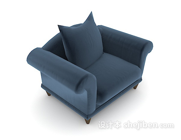 北欧蓝色单人沙发3d模型下载