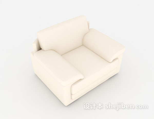 家居白色单人沙发3d模型下载