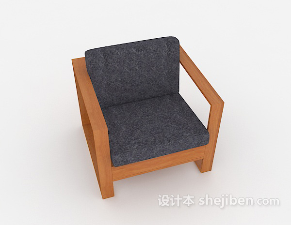 简约木质单人沙发3d模型下载