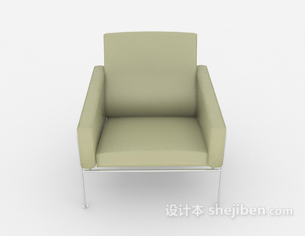 免费简约浅绿色休闲椅3d模型下载