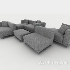 北欧简约灰色组合沙发3d模型下载