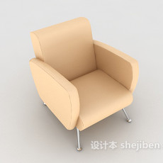 现代家居棕色休闲椅3d模型下载