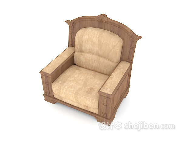 免费复古棕色木质单人沙发3d模型下载