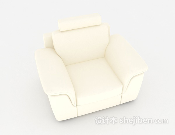 休闲米白色家居简约单人沙发3d模型下载