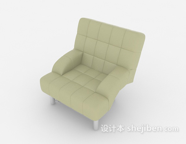 设计本浅绿色休闲单人沙发3d模型下载