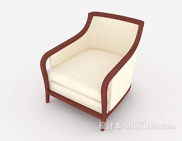 设计本简约木质米黄色单人沙发3d模型下载