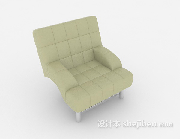 浅绿色休闲单人沙发