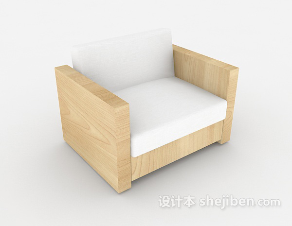 北欧简约木质单人沙发3d模型下载