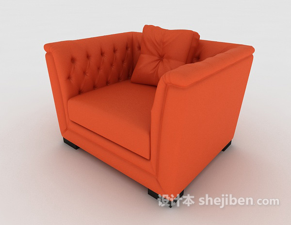 橙色单人简约沙发