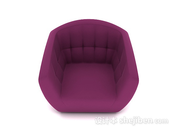 紫色简约单人沙发