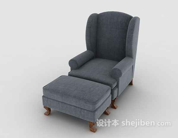 设计本北欧灰色简约单人沙发3d模型下载