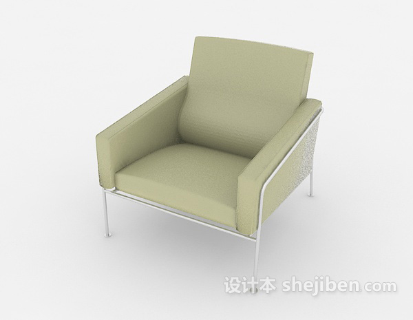 现代风格简约浅绿色休闲椅3d模型下载