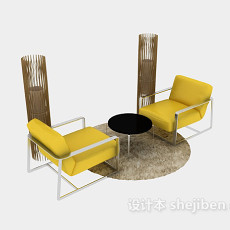 现代居家桌椅组合3d模型下载