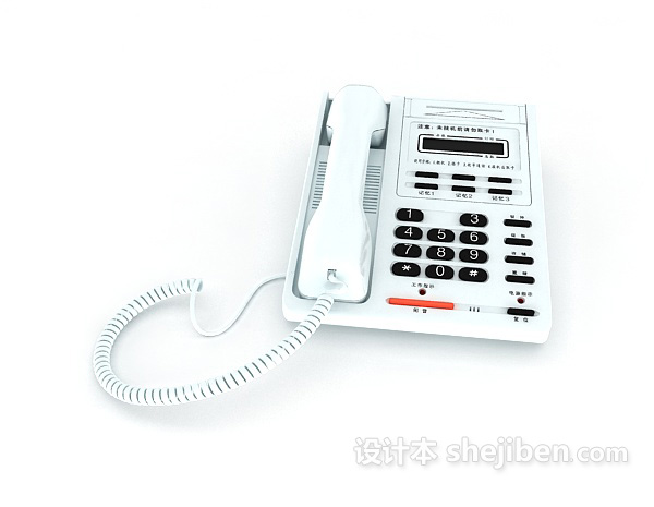 现代风格白色电话座机3d模型下载