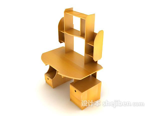 现代黄色实木书桌