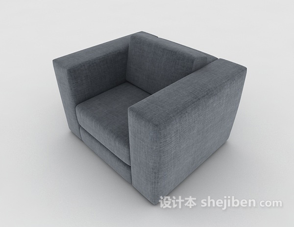 灰色方形单人沙发3d模型下载