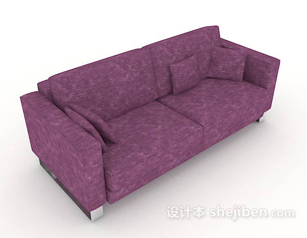 家居休闲紫色双人沙发