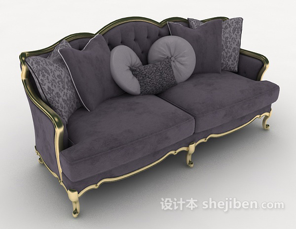 紫色欧式双人沙发
