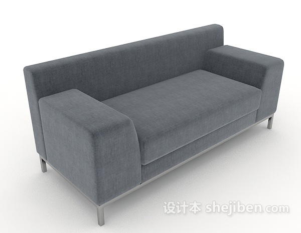 现代简约灰色双人沙发