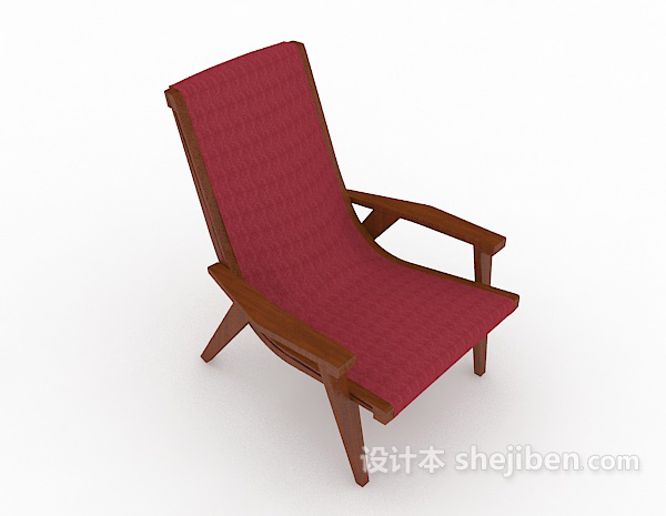 红色木质休闲椅子