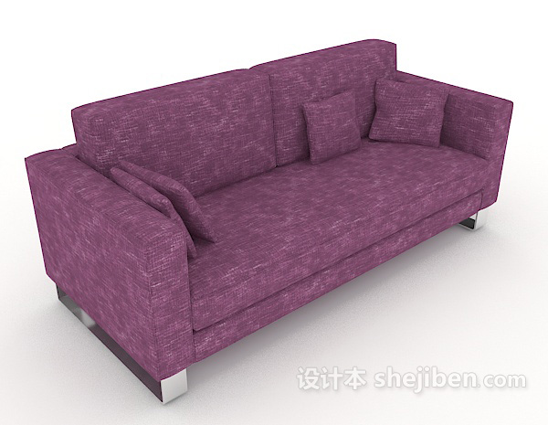 简约家居紫色双人沙发