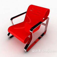 红色简单休闲椅3d模型下载