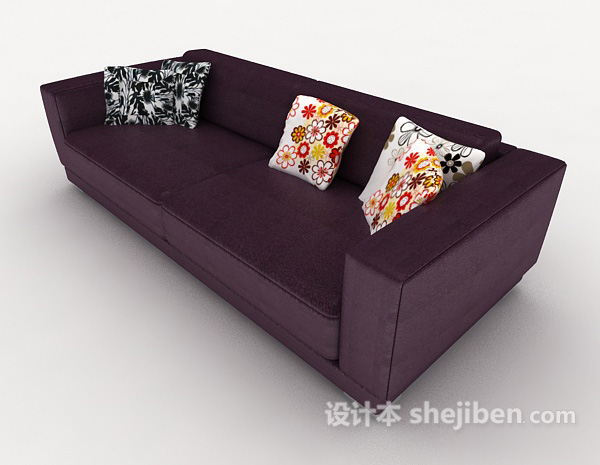 紫色简单多人沙发