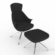 黑色单人休闲椅3d模型下载