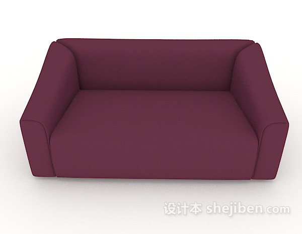 现代风格休闲简约紫色双人沙发3d模型下载