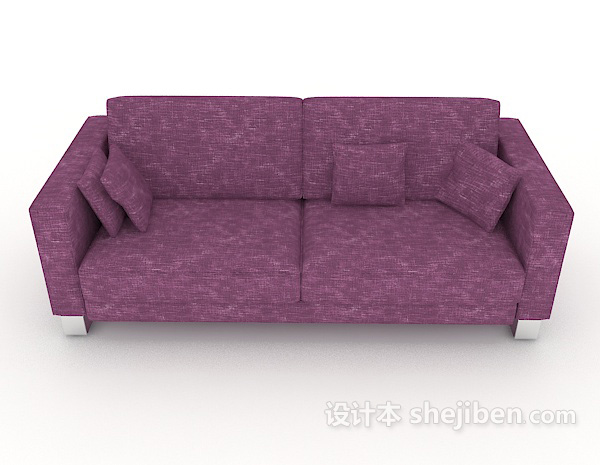 现代风格家居休闲紫色双人沙发3d模型下载