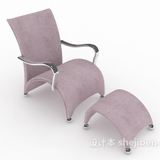 紫色简单休闲椅3d模型下载