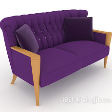 现代休闲紫色双人沙发3d模型下载