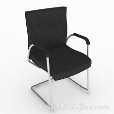 现代简约黑色椅子3d模型下载