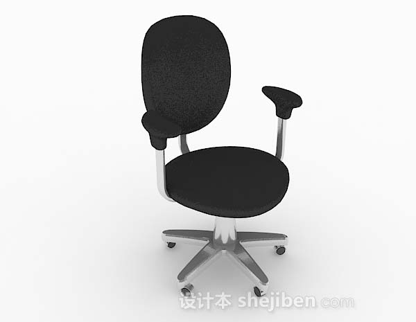 黑色办公椅子
