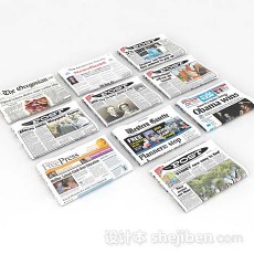 外国报纸3d模型下载