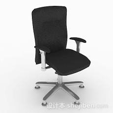 现代黑色轮滑式椅子3d模型下载