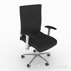 现代黑色办公椅3d模型下载