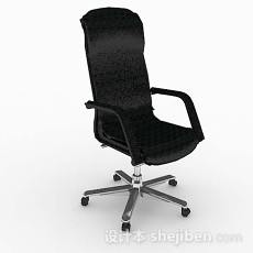 现代黑色椅子3d模型下载