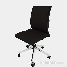 黑色简约休闲椅子3d模型下载