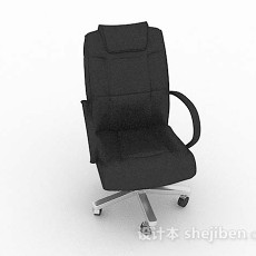 现代办公黑色椅子3d模型下载