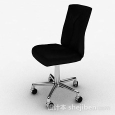 黑色轮滑式简单椅子3d模型下载