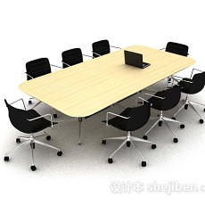 现代办公会议桌椅3d模型下载